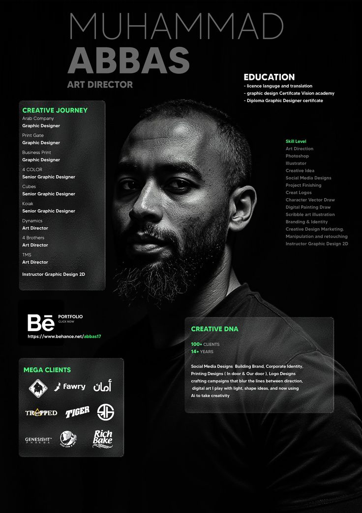 Kora Coffee branding mockup